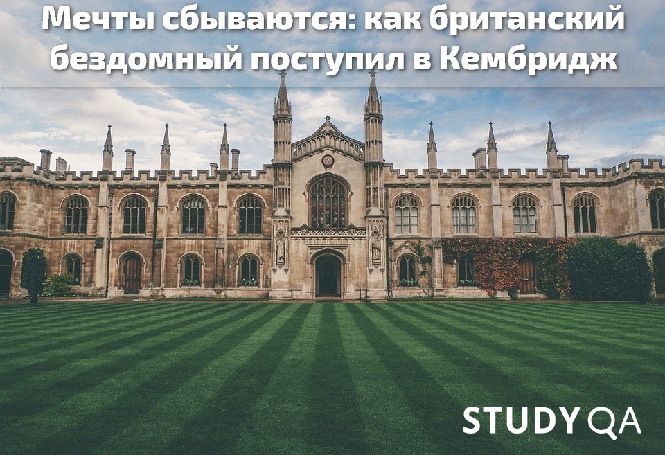 british-seller-at-cambridge-university