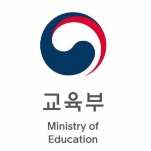 Korean Government Support Program for Foreign Exchange Students