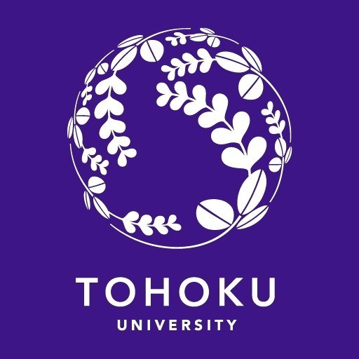 Университет Тохоку