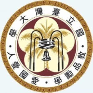 Национальный Тайваньский Университет